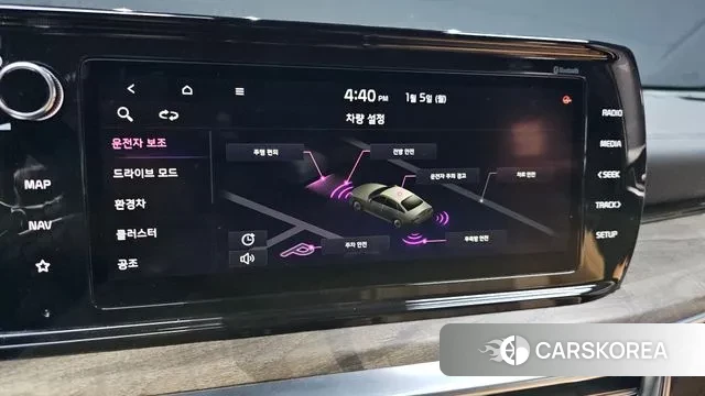 Kia K5 Hybrid 3rd Generation id 3546443 из Кореи 7