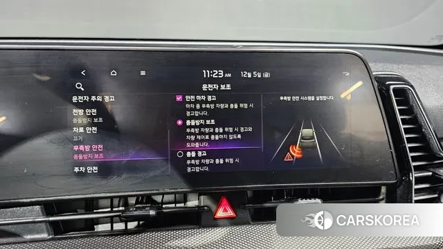 Kia Sportage 5th Generation id 3447959 из Кореи 7