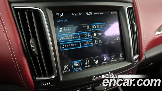 Maserati Levante id 2466467 из Кореи 7