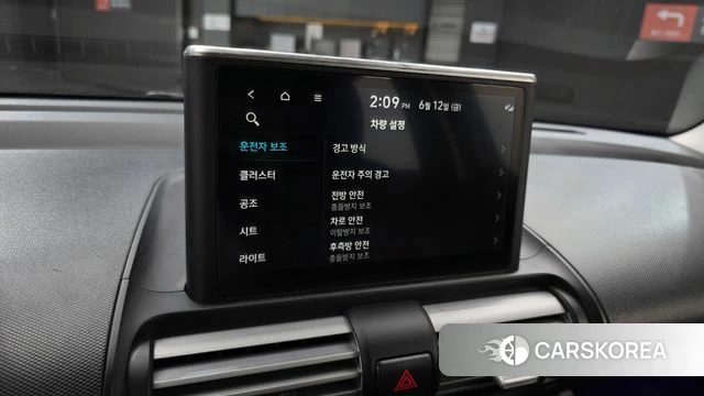Hyundai Casper id 4444537 из Кореи 7