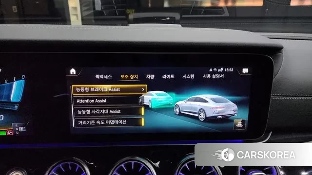 Mercedes-Benz AMG GT id 3016718 из Кореи 7