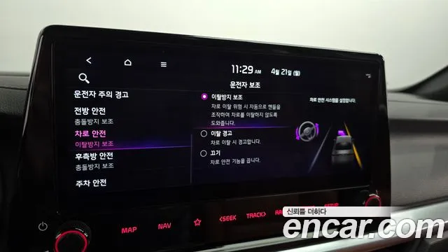 Kia The New K3 2nd generation id 2644611 из Кореи 7