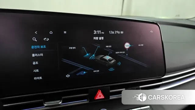 Hyundai The New Avante (CN7) id 3523733 из Кореи 7