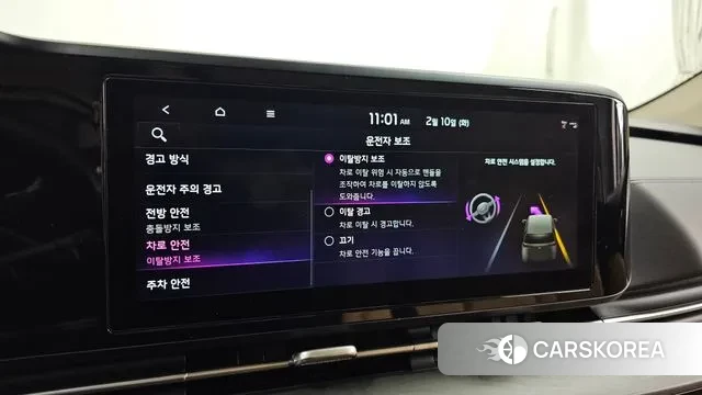 Kia Carnival 4th generation id 3675444 из Кореи 7