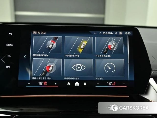 BMW X1 (U11) id 3914245 из Кореи 7