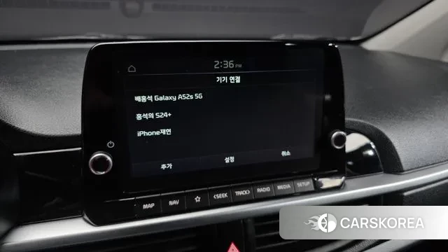 Kia Morning Urban (JA) id 3697936 из Кореи 7