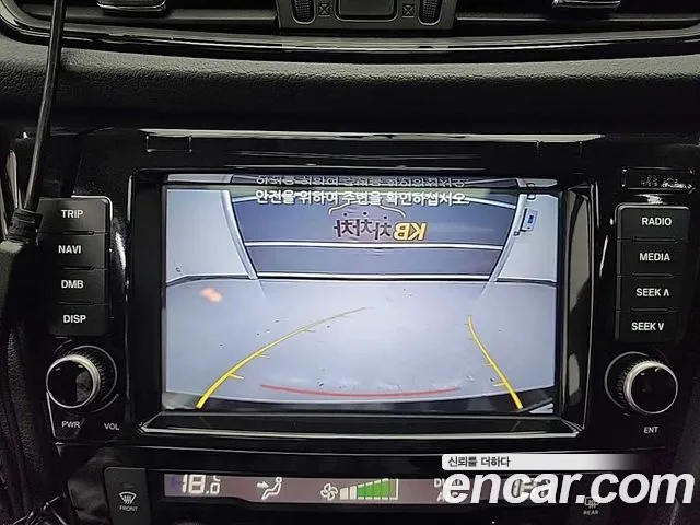 Nissan X Trail id 2850572 из Кореи 7