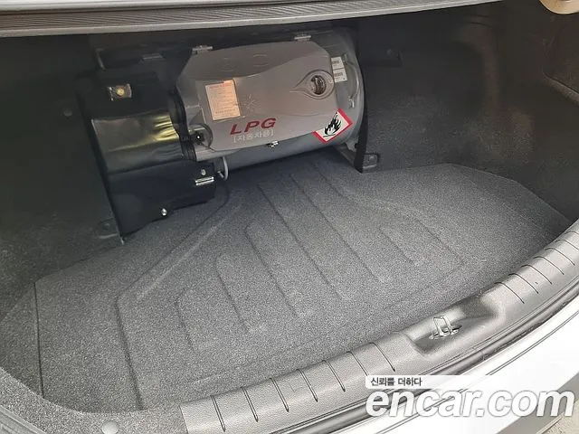 Hyundai The New Avante AD id 2502211 из Кореи 7