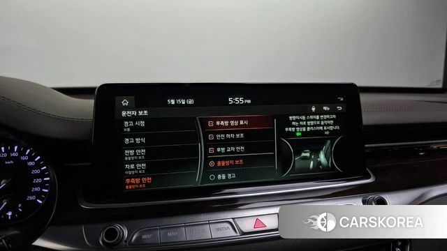 Kia More K9 id 4331375 из Кореи 7