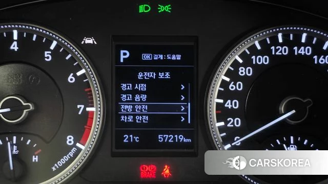 Hyundai Santa Fe TM id 4250955 из Кореи 7