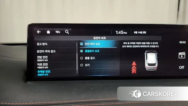 Genesis GV70 id 3038114 из Кореи 7