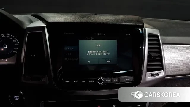 Ssangyong All New Rexton id 3488506 из Кореи 7