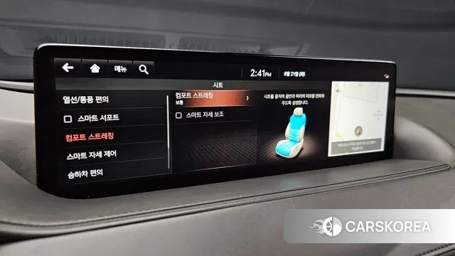 Genesis G80 (RG3) id 3059965 из Кореи 7