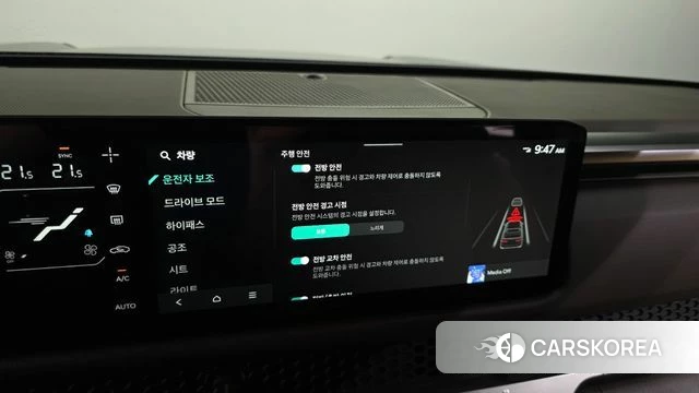 Kia Tasman id 4539860 из Кореи 7