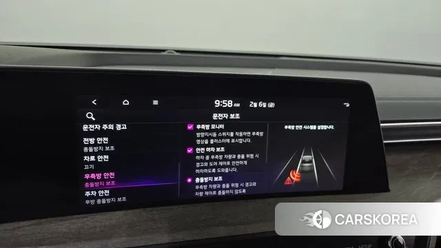 Kia K8 id 3664955 из Кореи 7