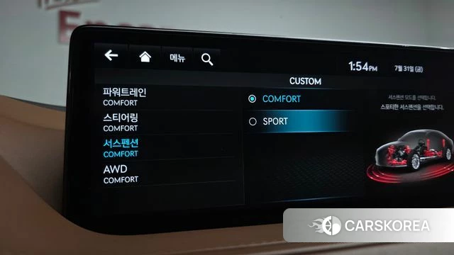 Genesis G80 (RG3) id 4650448 из Кореи 7