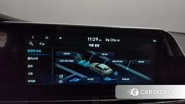 Hyundai The New Grandeur IG id 3053981 из Кореи 7