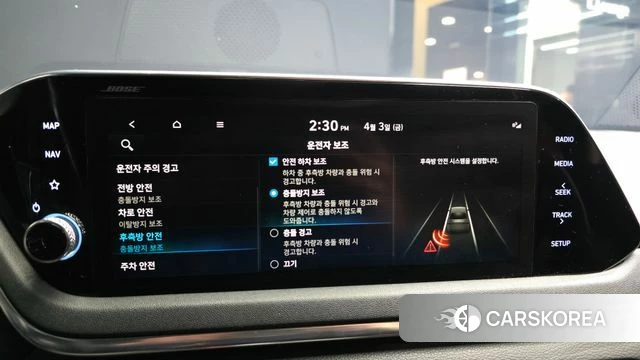 Hyundai Sonata (DN8) id 3885991 из Кореи 7