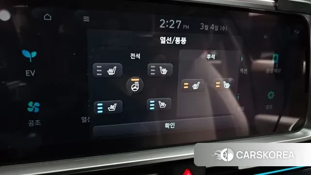 Hyundai Ionic 6 id 3739386 из Кореи 7