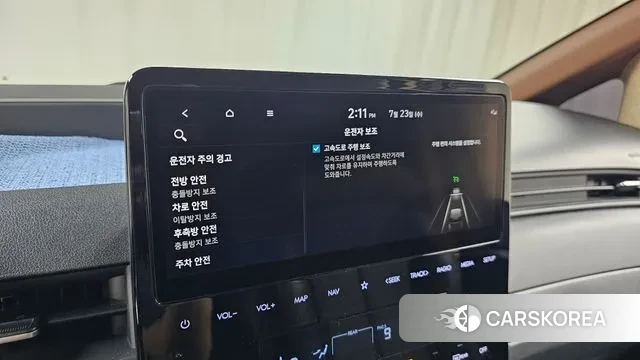 Hyundai Staria id 2960459 из Кореи 7