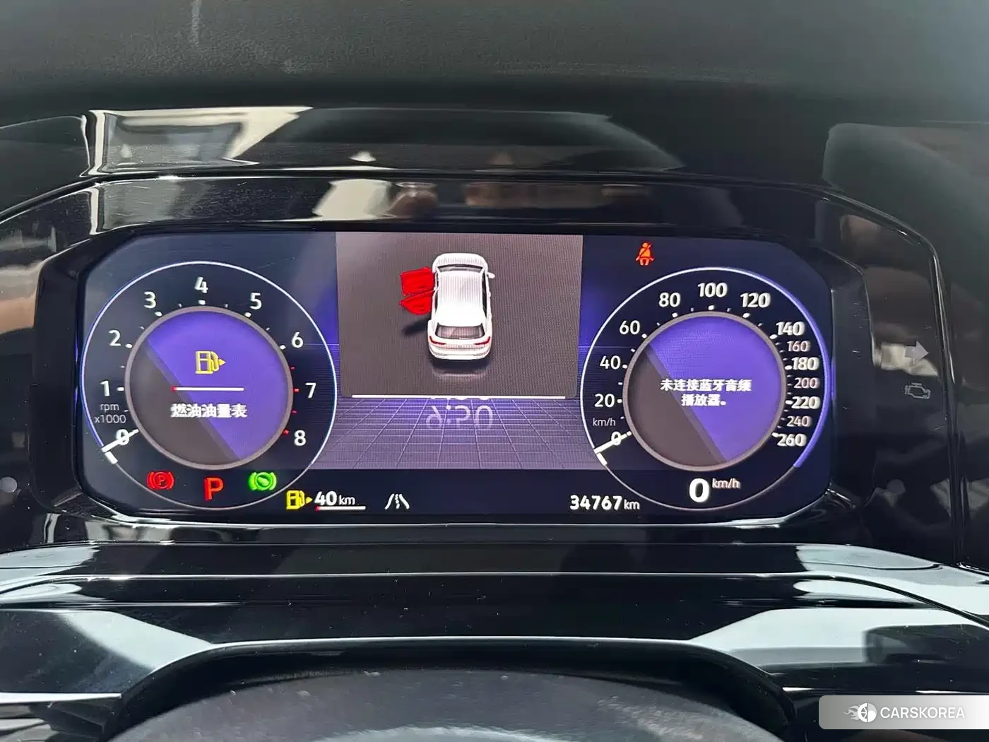 Volkswagen Golf id 4644542 из Китая 7