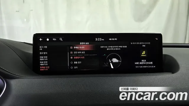 Genesis G80 (RG3) id 2789913 из Кореи 7