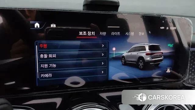 Mercedes-Benz EQB X243 id 3315249 из Кореи 7