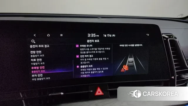 Kia Sportage 5th Generation id 3586127 из Кореи 7