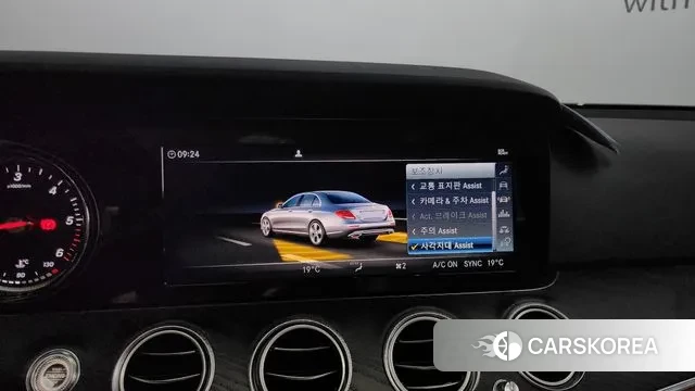 Mercedes-Benz E-Class W213 id 3065918 из Кореи 7