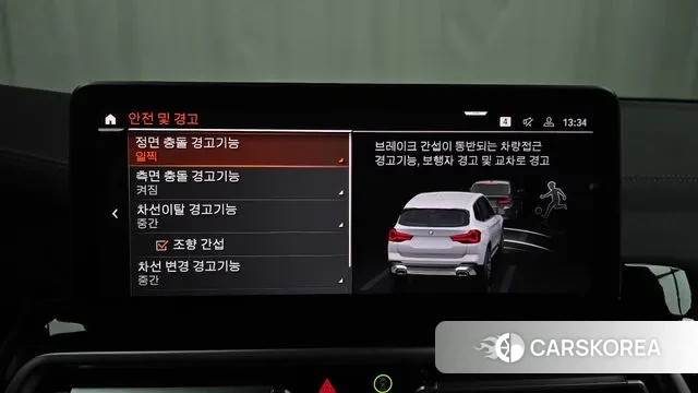 BMW X3 (G01) id 3305687 из Кореи 7