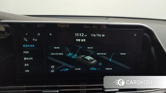 Hyundai The New Grandeur IG id 3479465 из Кореи 7