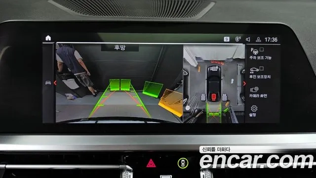 BMW 3 Series (G20) id 2875000 из Кореи 7