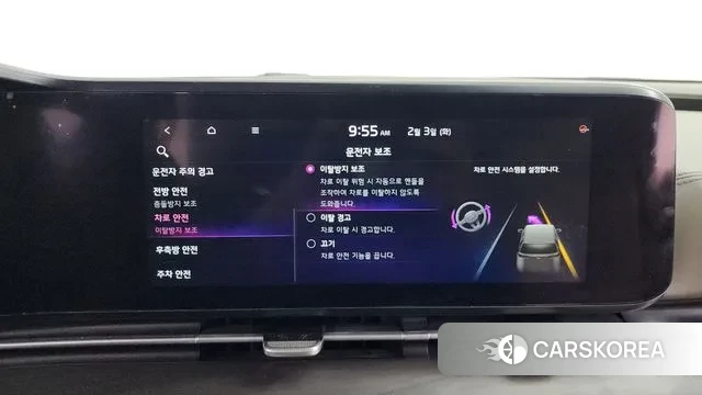 Kia Carnival 4th generation id 3651012 из Кореи 7