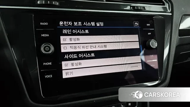 Volkswagen Tiguan second Generation id 3682550 из Кореи 7