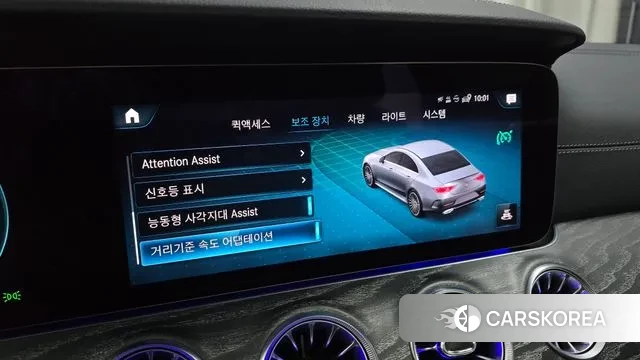 Mercedes-Benz CLS-Class C257 id 3389293 из Кореи 7