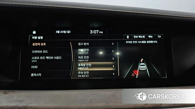 Genesis G90 id 3820031 из Кореи 7