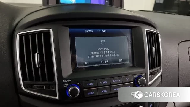 Hyundai The New Grand Starex id 3214132 из Кореи 7