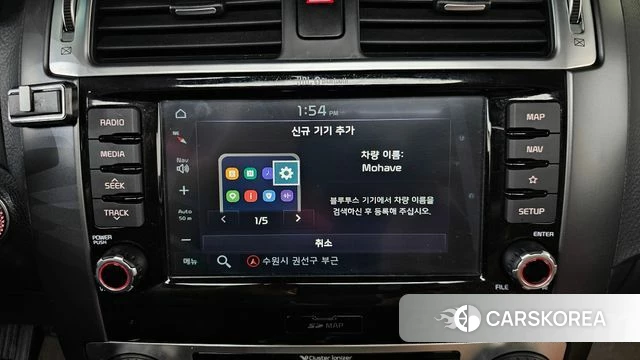 Kia The New Mohave id 4873293 из Кореи 7