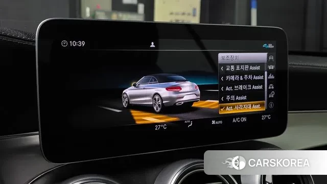 Mercedes-Benz C-Class W205 id 3639626 из Кореи 7