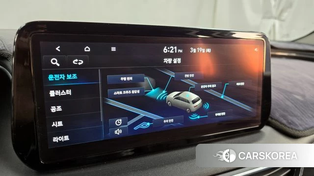 Hyundai The New Santa Fe id 3812276 из Кореи 7