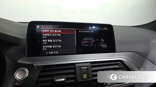 BMW X4 (G02) id 3059267 из Кореи 7