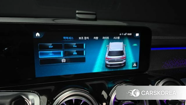 Mercedes-Benz EQB X243 id 4343375 из Кореи 7