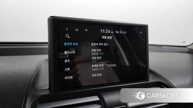 Hyundai Casper id 3884059 из Кореи 7
