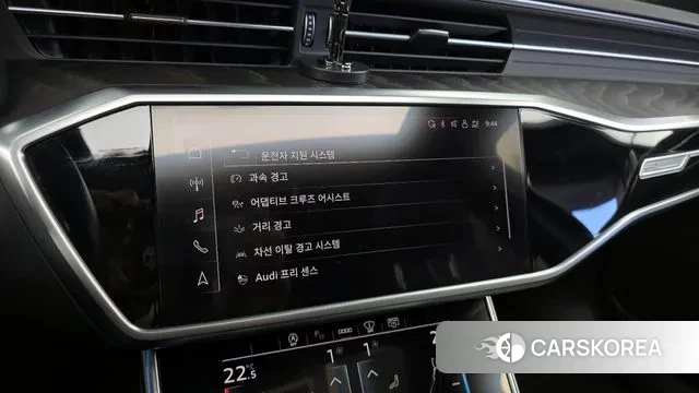 Audi A6 (C8) id 3355123 из Кореи 7