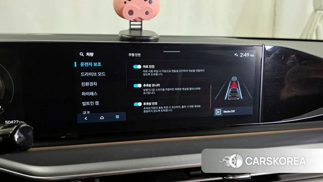 Hyundai Grandeur Hybrid (GN7) id 3897064 из Кореи 7