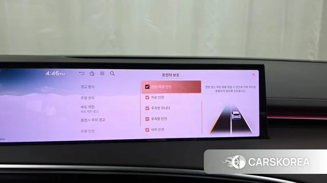 Genesis GV70 id 4640149 из Кореи 7