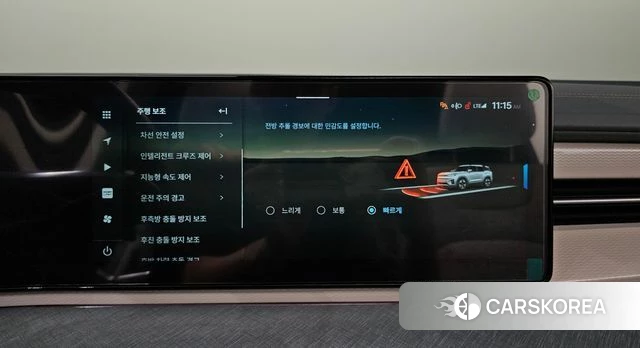 Ssangyong Torres EVX id 4753273 из Кореи 7
