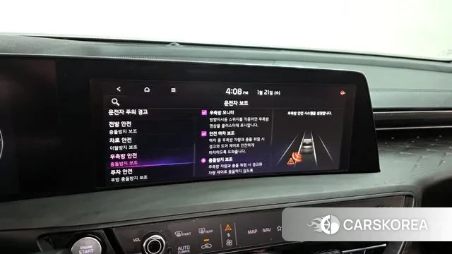 Kia K8 id 3606426 из Кореи 7