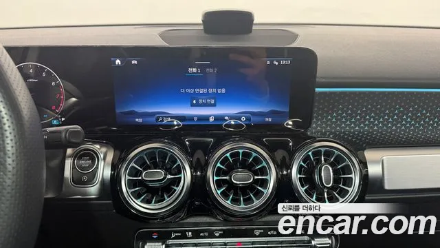 Mercedes-Benz GLB-Class X247 id 2847525 из Кореи 7