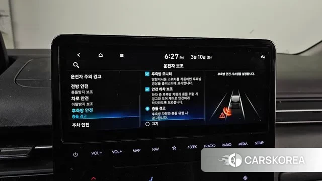 Hyundai Staria id 3763424 из Кореи 7